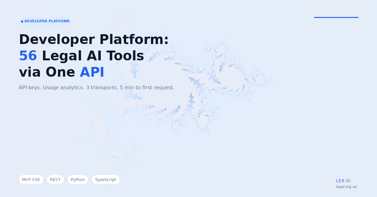 Developer Platform: 56 Legal AI Tools via a Single API | LEX Blog